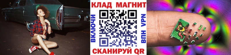 Как найти наркотики Тавда Гашиш  OMG зеркало  Галлюциногенные грибы  Каннабис  МЕФ  Cocaine 