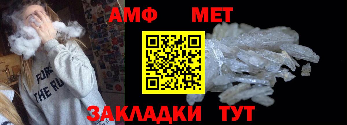 Тавда  МАРИХУАНА  ГАШ  Мефедрон кристаллы  Кокаин  Вход с VPN  Лсд 25  Меф  NBOMe 