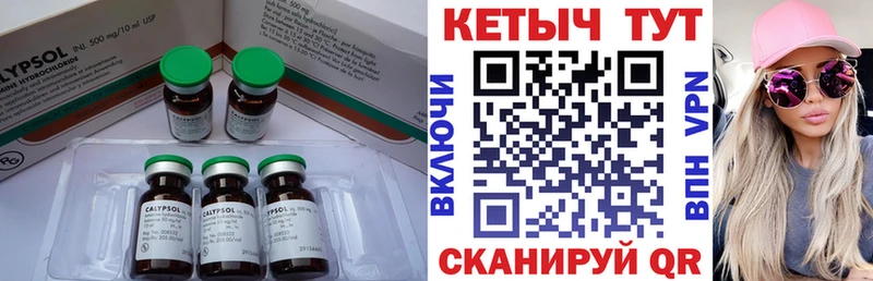 мориарти какой сайт  ссылка на мегу онион  Тавда  Кетамин ketamine 