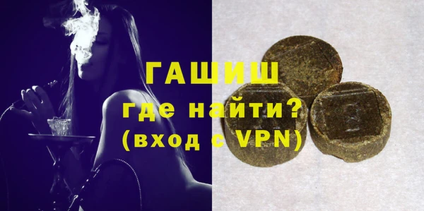 кокаин перу Дмитриев