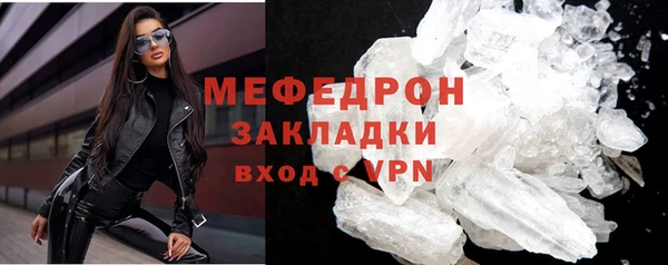 кокаин перу Дмитриев