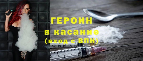 mdpv Дмитровск