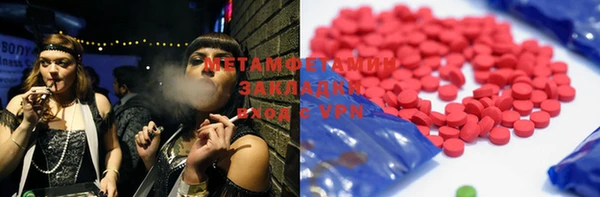 круглые Липки
