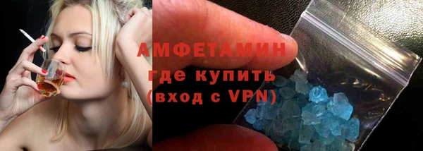 кокаин перу Дмитриев