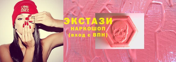 mdpv Дмитровск