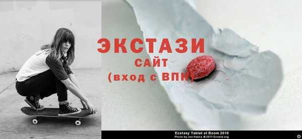 mdpv Дмитровск