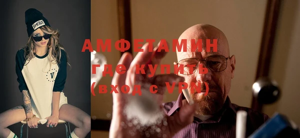 mdpv Дмитровск