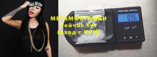mdpv Дмитровск