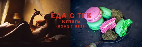 хмурый Кущёвская