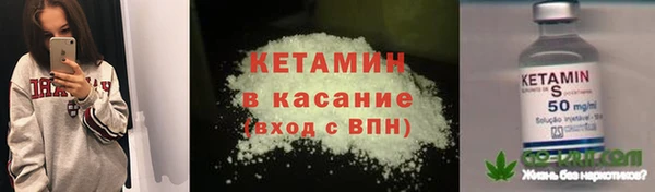 кокаин перу Дмитриев