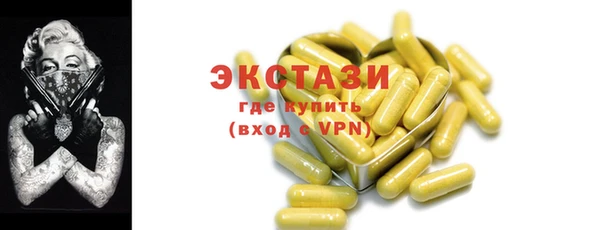 прущие крисы Лиски