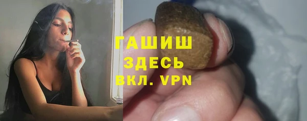 mdpv Дмитровск