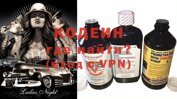 кокаин перу Дмитриев