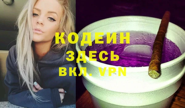 кокаин перу Дмитриев