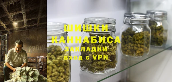кокаин перу Дмитриев
