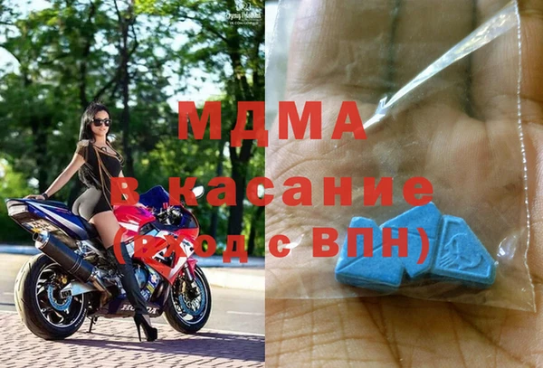 mdpv Дмитровск