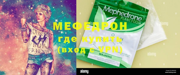 дживик Елизово