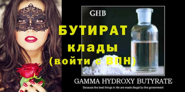 кокаин перу Дмитриев