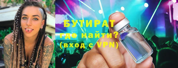кокаин перу Дмитриев