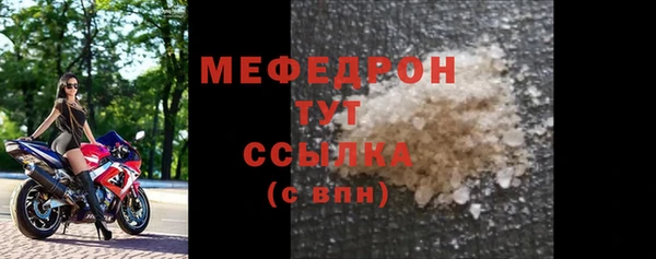 кокаин перу Дмитриев