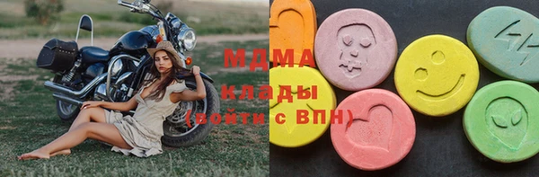 первитин Дмитров