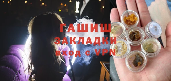 первитин Дмитров