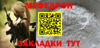 спиды Коммунар