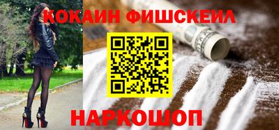 стаф Конаково