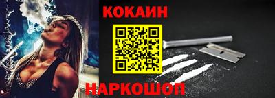 спиды Коммунар