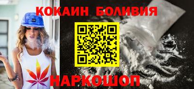 спиды Коммунар