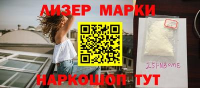 стаф Конаково