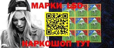 стаф Конаково
