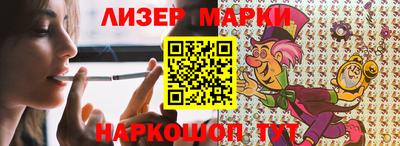 спиды Коммунар