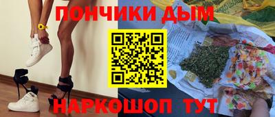 стаф Конаково