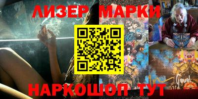 стаф Конаково