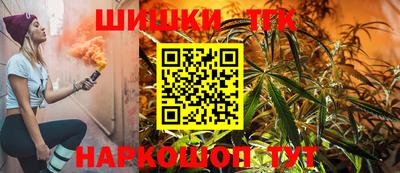 спиды Коммунар
