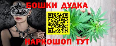 спиды Коммунар