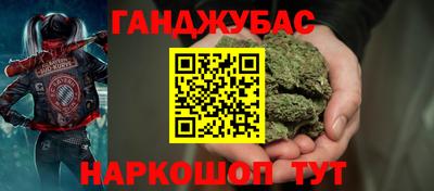стаф Конаково