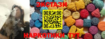 стаф Конаково