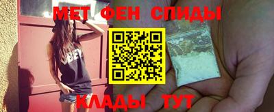 спиды Коммунар