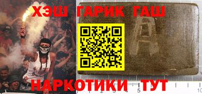 спиды Коммунар