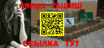 спиды Коммунар