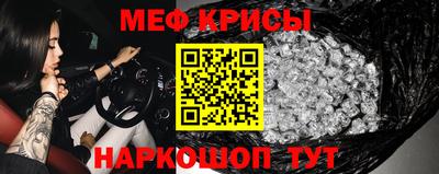 спиды Коммунар